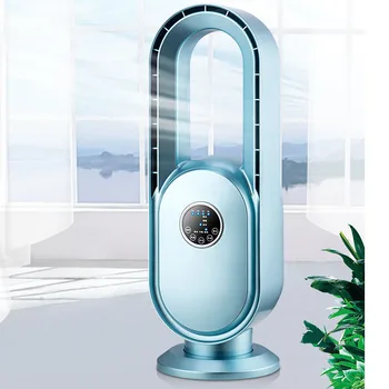 Ventilator Electric Silent Fan Lamă de Aer Conditionat Turn Ventilator 220V/45W Cooler Ioni Negativi de Siguranță care Circulă Tremura Capul