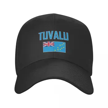 Tuvalu Numele Țării Cu Steagul Soare, Șapcă De Baseball Respirabil Reglabil Bărbați Femei De Fotbal În Aer Liber Pălărie Pentru Cadou
