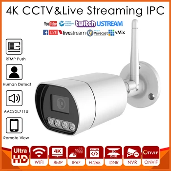 4K 8MP Wireless WiFi Camera IP CCTV IMX415 RTMP Dual Lumina IR Live Streaming Push Video Pentru YouTube, Facebook Piscină Interioară Onvif