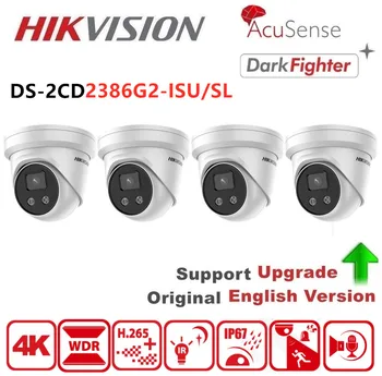 Hikvision 8MP Camera IP 4K AcuSense DS-2CD2386G2-ISU/SL DarkFighter Built-in Microfon si Difuzor Video CCTV Dome 4BUC