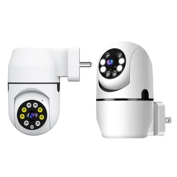 Interior Camera de Securitate Wireless Monitor Copil de Sprijin de Noapte-Viziune 2 sensuri Interfon W3JD