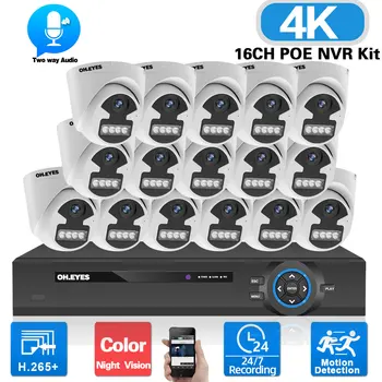 16 Canale 4K POE Kit NVR 8MP 2 Way Audio de Acasa IP Dome Camera de Securitate Stabilite de Culoare Viziune de Noapte de Supraveghere Video CCTV Kit 16CH