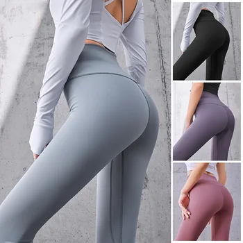 Yoga haine femei piersic pantaloni șold haine de antrenament colanti talie mare întindere bottom funcționare costum de sport pantaloni de yoga