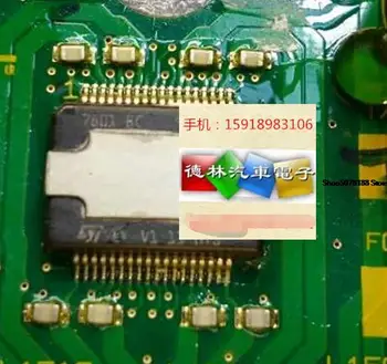 7801 BC TDA7801BC 36 de Automobile chip componente electronice