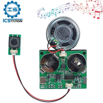 De înregistrare Modul de Sunet 8M Programabile Recorder de Voce Modul Difuzor Buton de Control cu Circuit de Încărcare DIY Felicitare