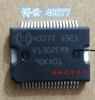 40077 Automobile chip componente electronice