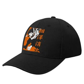 AIZAWA SHOTA Șapcă de Baseball Eroul Meu mediul Academic Barbati de Moda Hip Hop Pălării de Imprimare Rock Sepci de Baseball Cadou