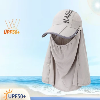 Noua moda respirabil cape pălărie de vară pentru bărbați și femei călătorie în aer liber drumeții munca parasolar protectie UV cuplu palarie de soare
