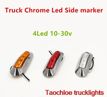 10x camion CONDUS de poziție Laterale lumini de Clearance-ul coada de Lampa 12V 24V lumini exterioare Auto Camion Remorcă a Luminilor din Spate caravan Parking light