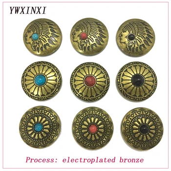 Highend la modă bronz Antic decorative ornate Butonul 5pcs moda de cusut face bijuterii handmade depozitare portofel din piele catarama