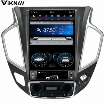 12.1 inch GPS auto navigatie radio pentru DONGFENG Aeolus AX7 2015-2017 DVD player multimedia auto GPS unitate cap casetofon
