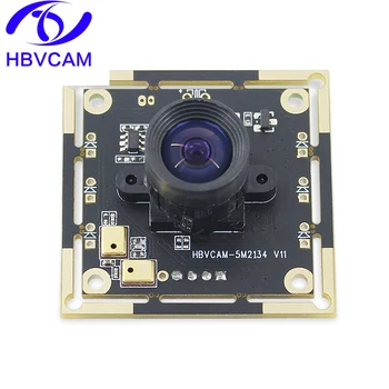 5MP HBVCAM HD CMOS OV5693(1/4