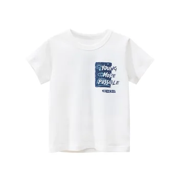 De Vară Pentru Copii T-Shirt Alb Imprimat Băieți Copii Haine Casual Fete Tricou Copii Baieti De Top Graphic Tee