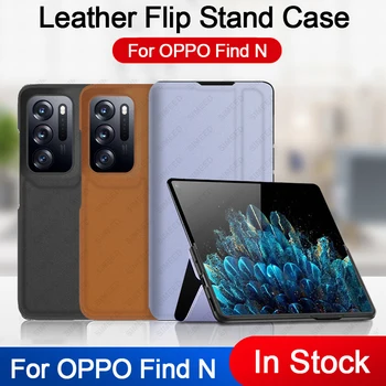 Pentru OPPO find N Caz Caz Luxuy Piele Flip Stand Magnetic rezistent la Șocuri Capa pentru a Găsi N Caz de Protecție Capacul din Spate