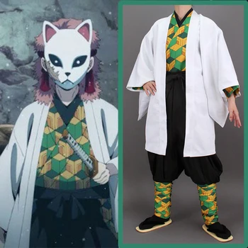 Anime Demon Slayer Kimetsu Nu Yaiba Costume Cosplay Sabito Cosplay Costum Carnaval De Halloween Joc De Partid, Lama Demon Costum
