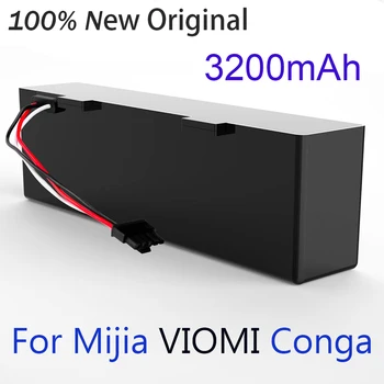 Original baterie Reîncărcabilă Pentru VIOMI V3 V2 Pro VRVCLMB21B MVVC01-JG Zdrobitoare Mopul Robot 14.8 V 3200mah Aspirator