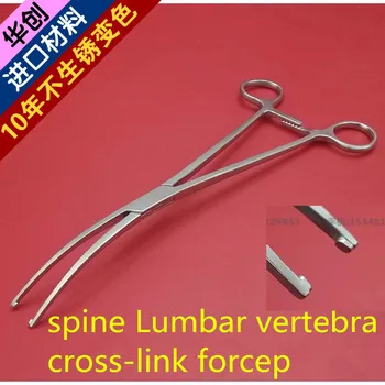 medicale ortopedice instrument coloanei vertebrale Lombare, vertebre cross-link-ul forcep 5.5 6.0 șurub tija transversală a tijei de Plasarea Plier