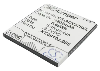 CS 1800mAh / 6.66 Wh bateriei pentru Acer Liquid E2, Liquid E2 Dou, V370 JD-201212-JLQU-C11M-003, KT.0010J.008