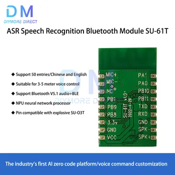 Vocea de Redare Înregistrare Bord AI de Recunoaștere a Vorbirii Module pentru Muzică de Crăciun IC Voice Control Bluetooth Modul de Voce SU-61T