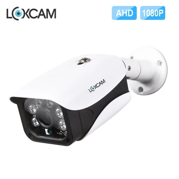LOXCAM 2MP AHD de securitate aparat de Fotografiat HD 1080P camera de supraveghere video de Exterior, rezistentă la apă IR Camera AHD 1080P DVR
