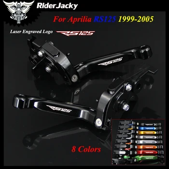 8 Culori Negru Complet CNC, Accesorii pentru Motociclete Reglabil Frână de Ambreiaj Pârghii Pentru Aprilia RS125 RS 125 1999-2005 2002 2003 2004