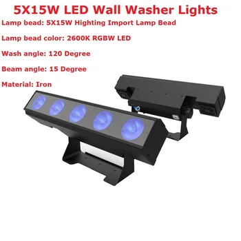 Cele mai noi Spălare de Perete LED Lumini de Mare Putere 5X15W 4IN1 RGBW DMX Linie Bara de Led-uri de Perete de Spălare Etapă Fascicul de Lumini 100-240V Coajă de Fier